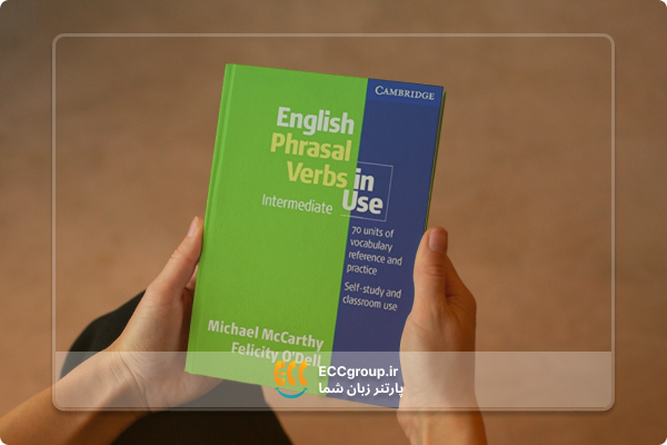 دانلود رایگان کتاب English Phrasal Verbs in Use (intermediate) (PDF)