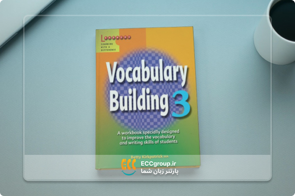 دانلود رایگان کتاب Vocabulary Building 3 (PDF)
