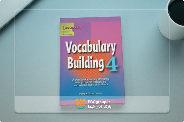 دانلود رایگان کتاب Vocabulary Building 4 (PDF)