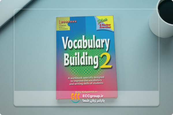 دانلود رایگان کتاب Vocabulary Building 2 (PDF)